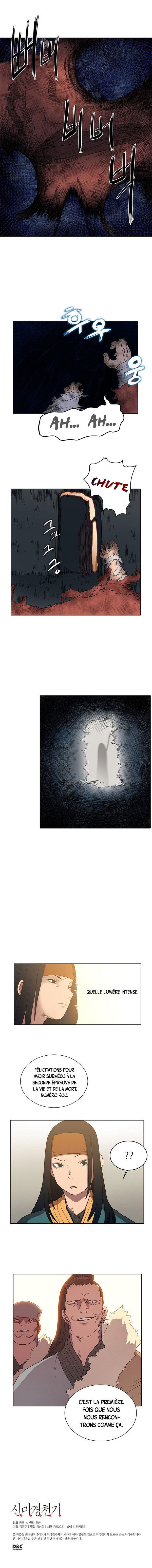 Chronicles of Heavenly Demon Chapitre 13 - Page 10