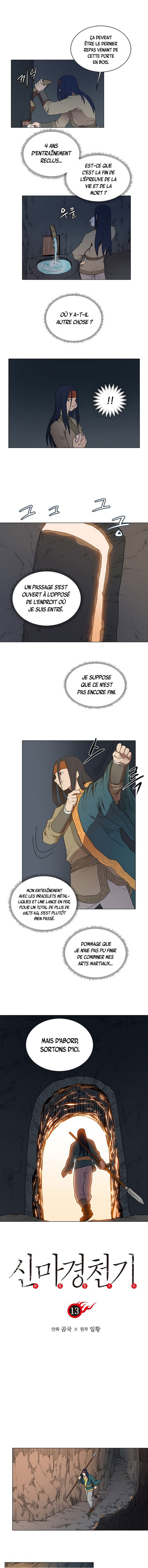 Chronicles of Heavenly Demon Chapitre 13 - Page 3