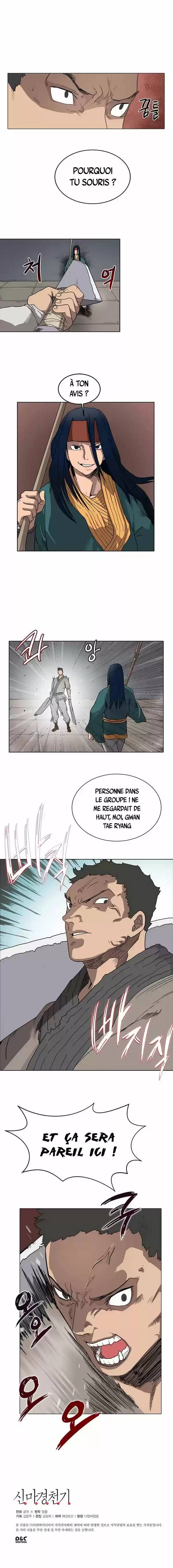 Chronicles of Heavenly Demon Chapitre 15 - Page 6