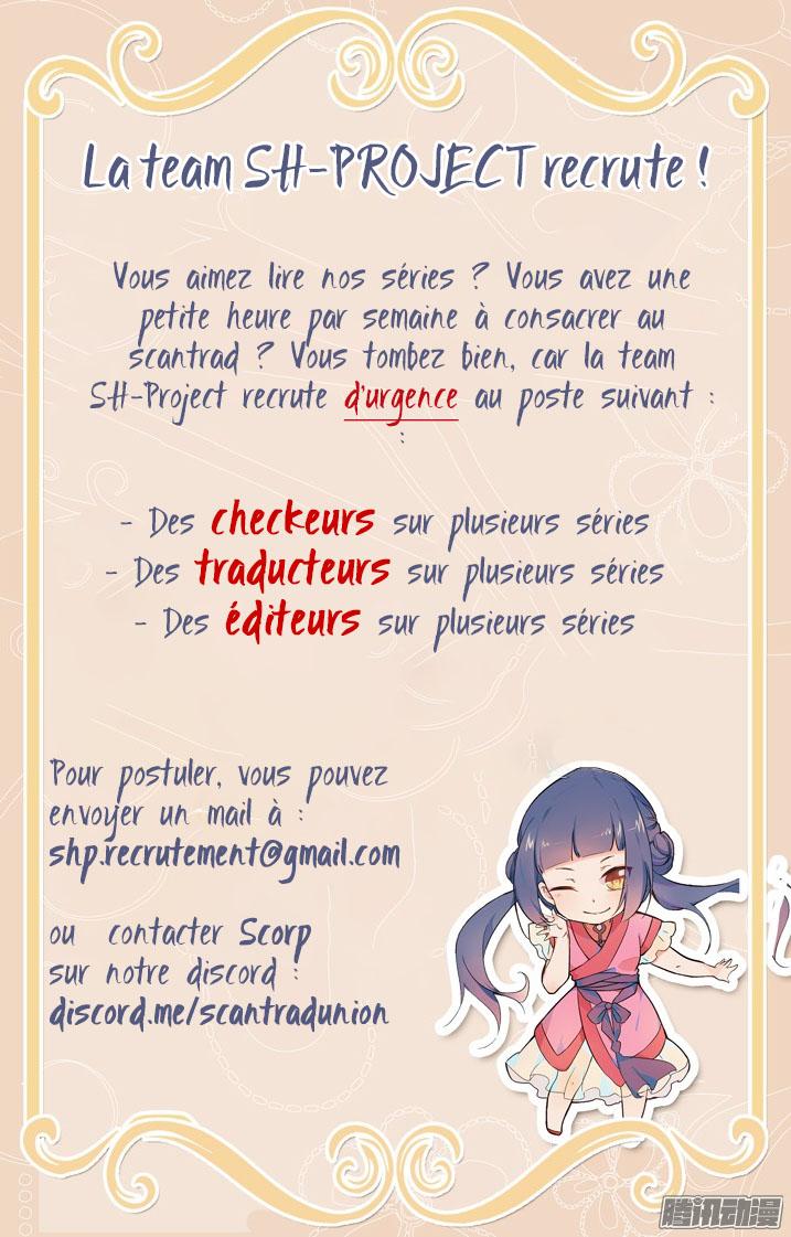 Chronicles of Heavenly Demon Chapitre 16 - Page 1