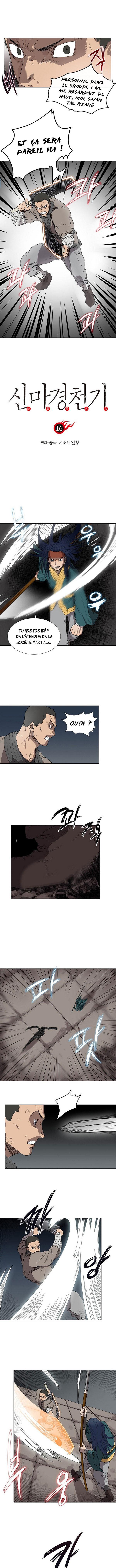 Chronicles of Heavenly Demon Chapitre 16 - Page 4