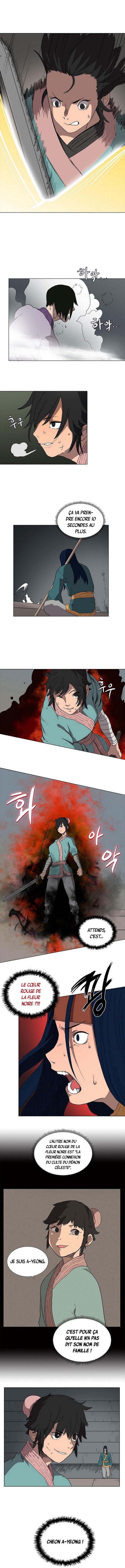 Chronicles of Heavenly Demon Chapitre 16 - Page 8