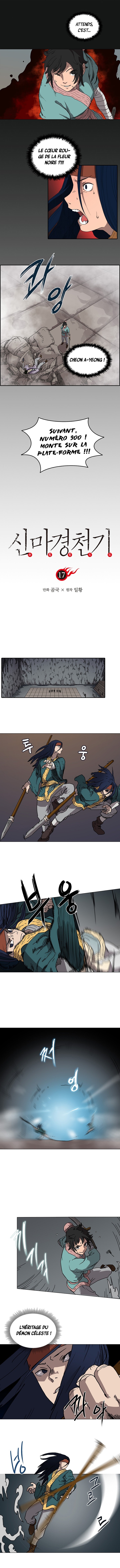 Chronicles of Heavenly Demon Chapitre 17 - Page 2