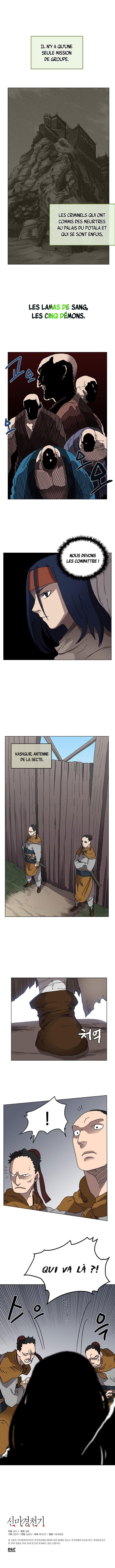 Chronicles of Heavenly Demon Chapitre 22 - Page 5