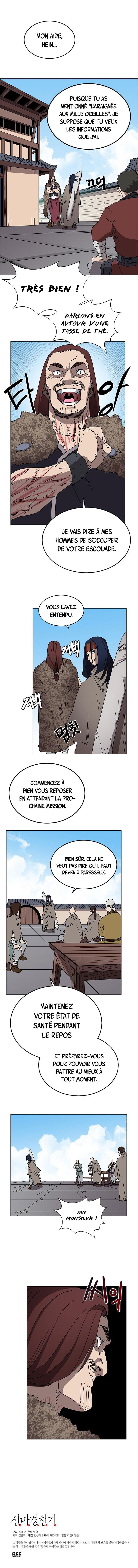 Chronicles of Heavenly Demon Chapitre 23 - Page 6