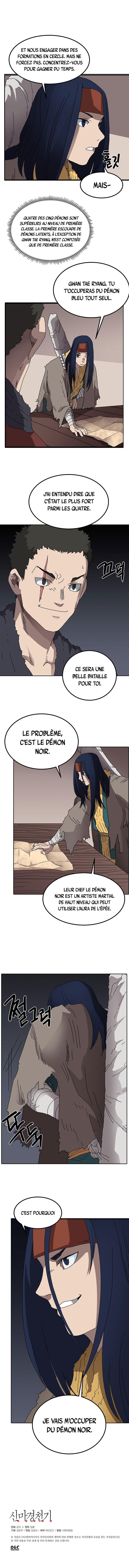 Chronicles of Heavenly Demon Chapitre 24 - Page 5