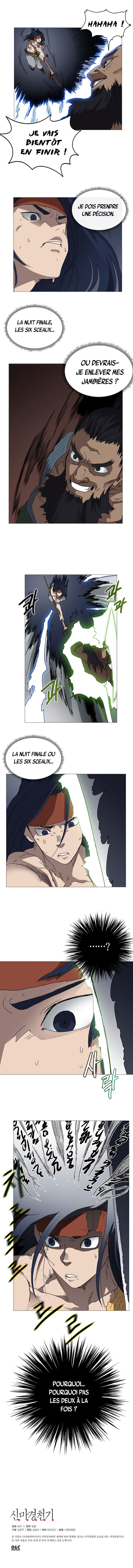 Chronicles of Heavenly Demon Chapitre 33 - Page 5