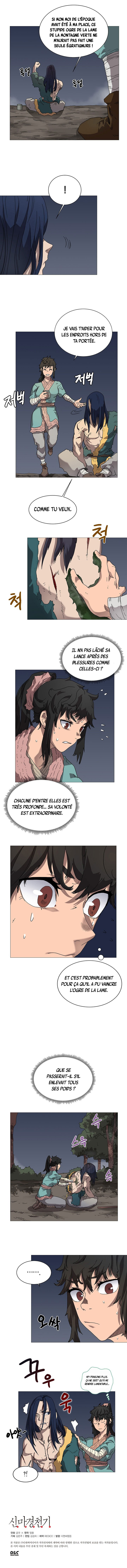 Chronicles of Heavenly Demon Chapitre 34 - Page 5