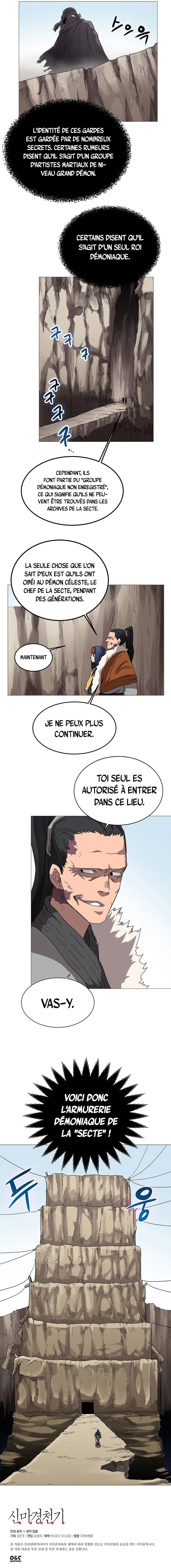 Chronicles of Heavenly Demon Chapitre 40 - Page 6