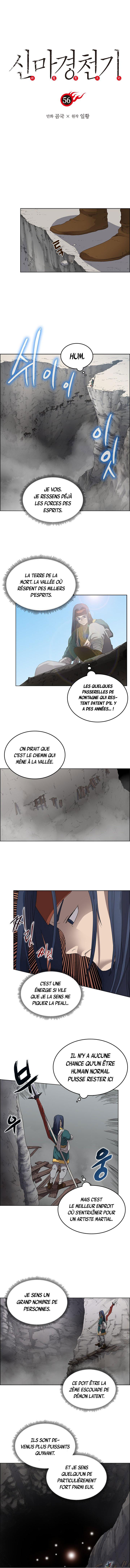 Chronicles of Heavenly Demon Chapitre 56 - Page 2