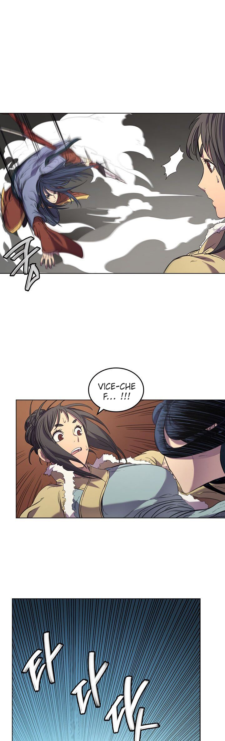 Chronicles of Heavenly Demon Chapitre 102.5 - Page 8