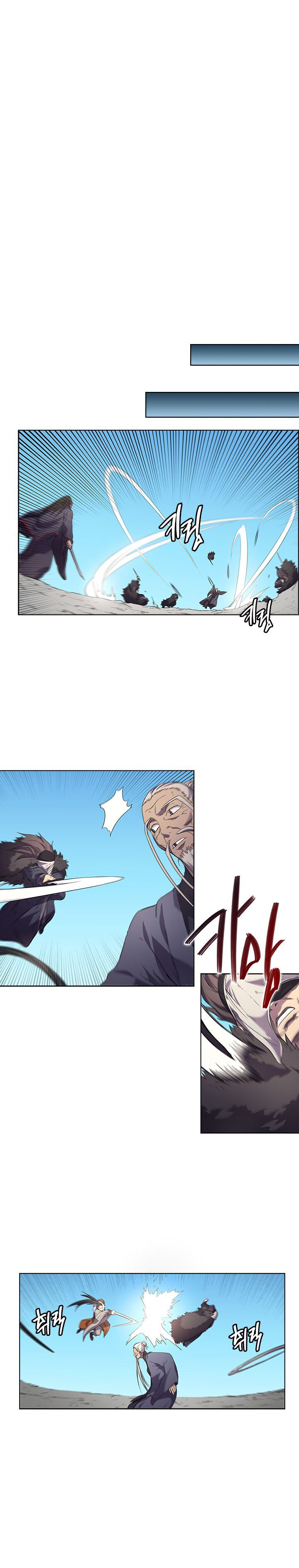 Chronicles of Heavenly Demon Chapitre 104 - Page 3