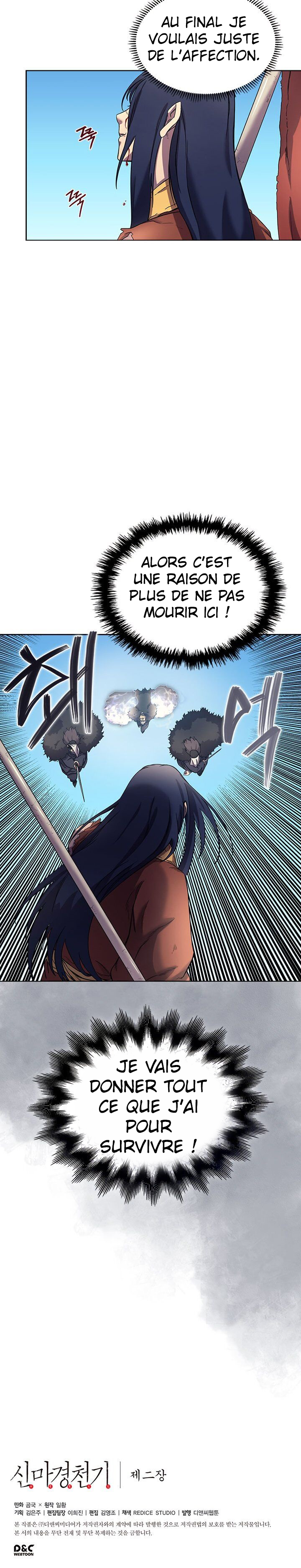 Chronicles of Heavenly Demon Chapitre 104.5 - Page 9