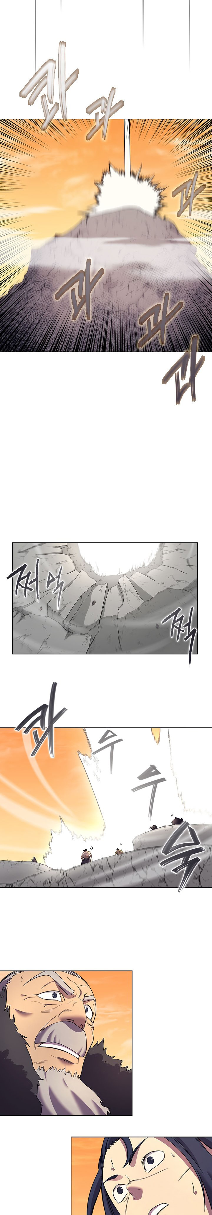 Chronicles of Heavenly Demon Chapitre 106.5 - Page 3