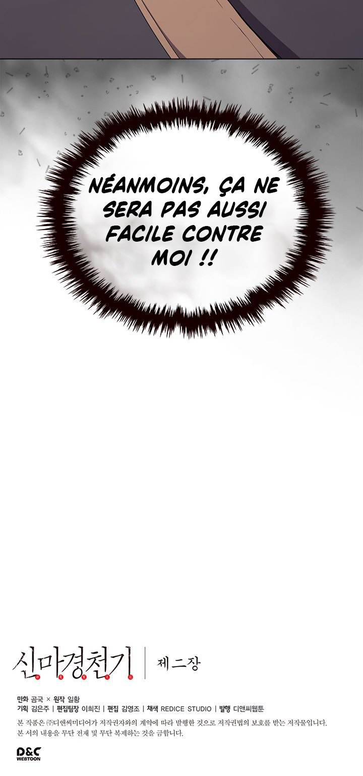 Chronicles of Heavenly Demon Chapitre 107.5 - Page 8