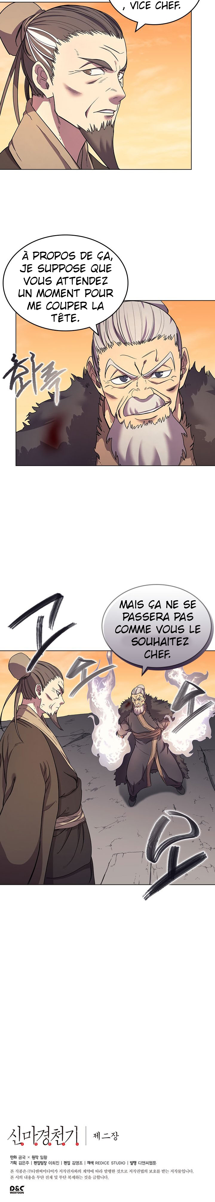 Chronicles of Heavenly Demon Chapitre 108.5 - Page 10