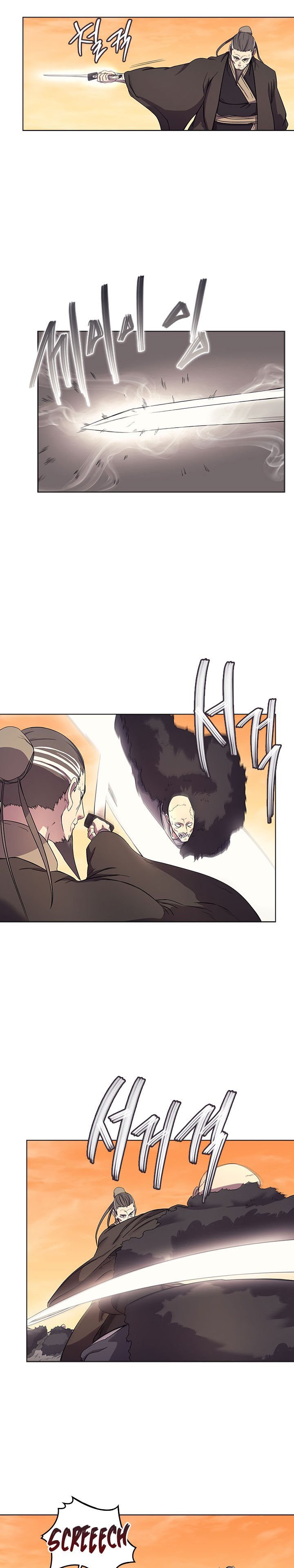 Chronicles of Heavenly Demon Chapitre 109.5 - Page 4
