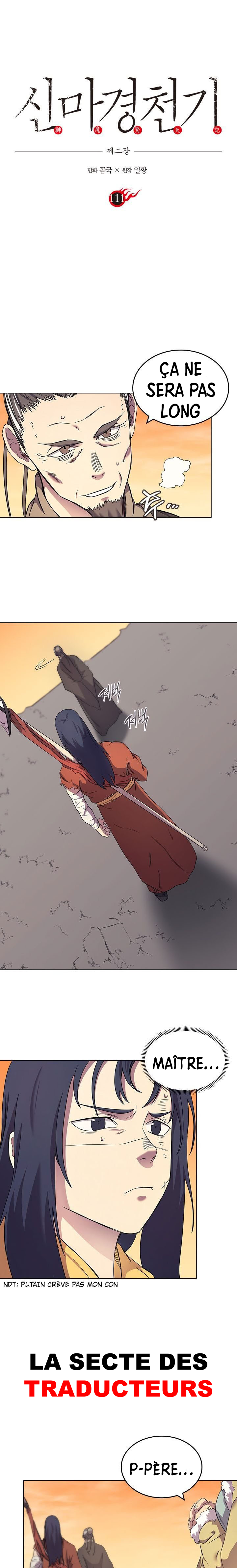 Chronicles of Heavenly Demon Chapitre 111 - Page 1