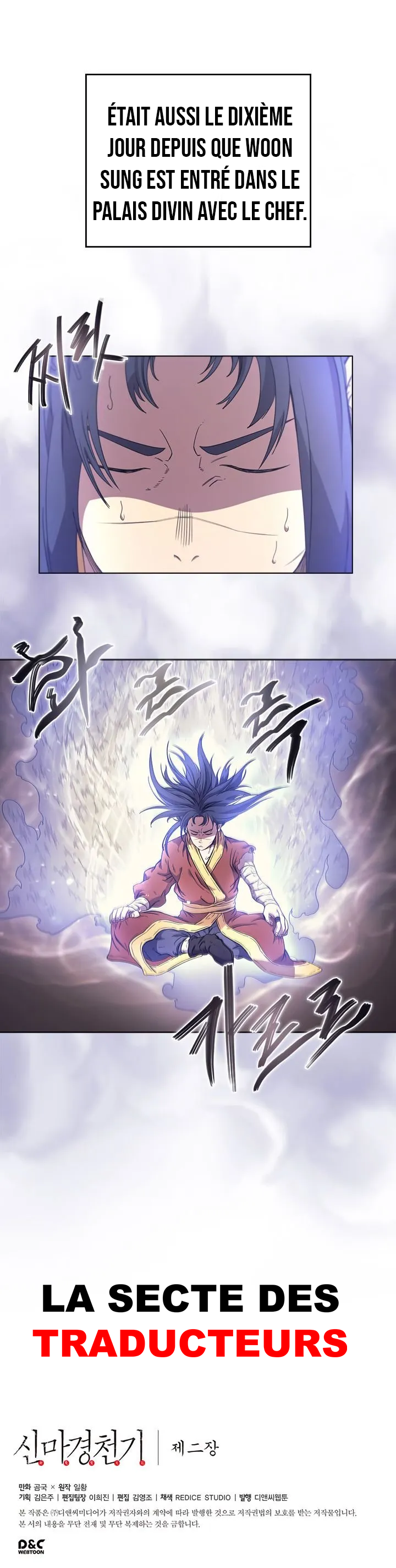 Chronicles of Heavenly Demon Chapitre 112 - Page 14