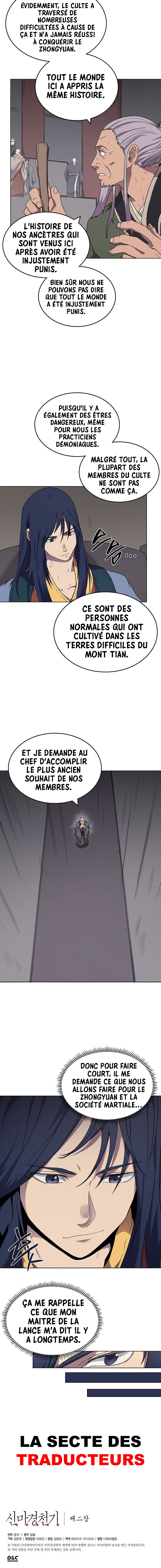 Chronicles of Heavenly Demon Chapitre 115 - Page 16