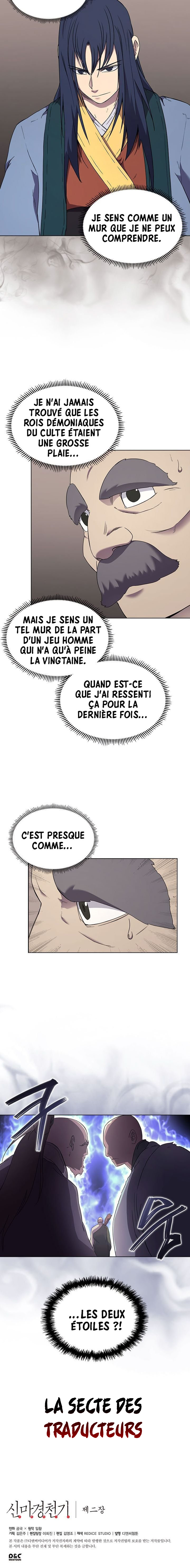 Chronicles of Heavenly Demon Chapitre 116 - Page 16