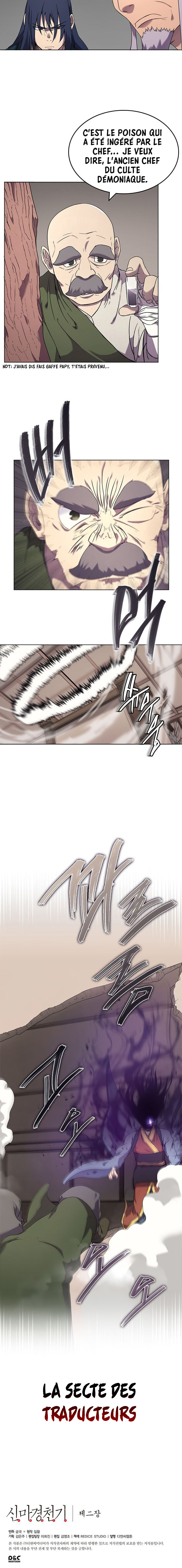 Chronicles of Heavenly Demon Chapitre 117 - Page 16