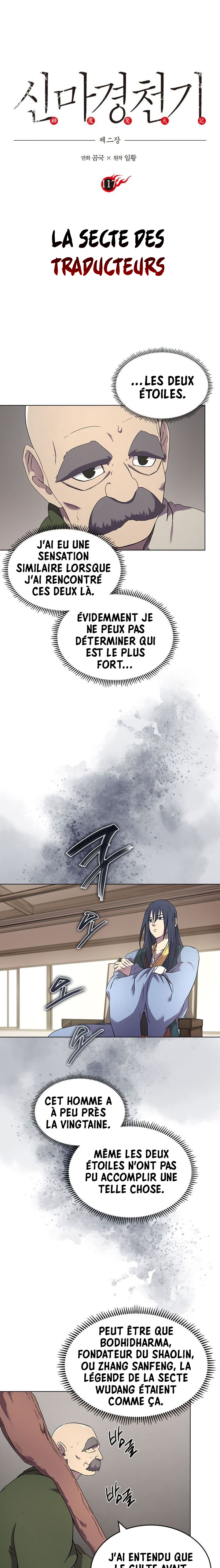 Chronicles of Heavenly Demon Chapitre 117 - Page 2