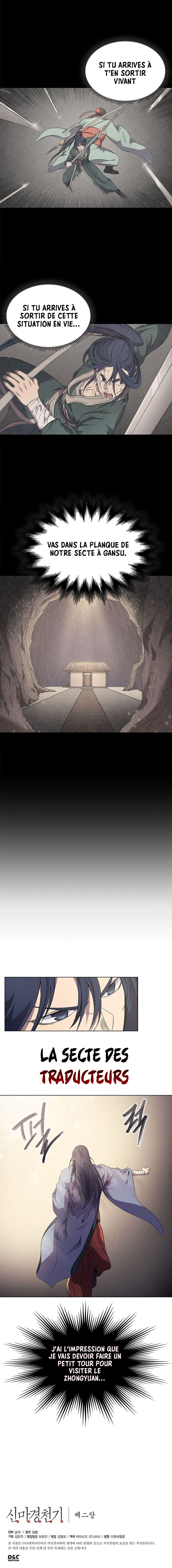 Chronicles of Heavenly Demon Chapitre 118 - Page 13