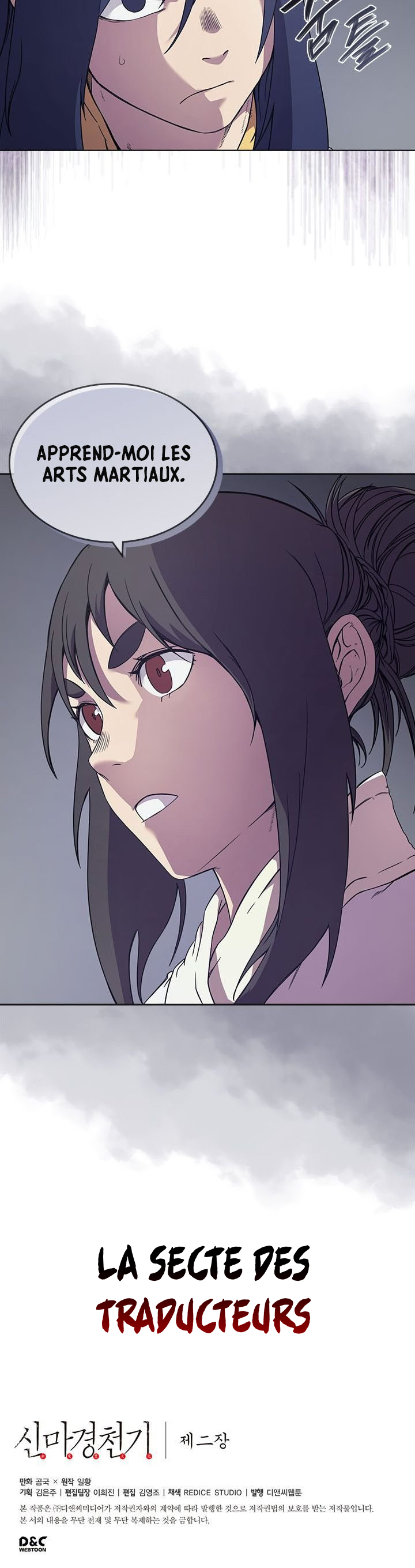 Chronicles of Heavenly Demon Chapitre 119 - Page 16