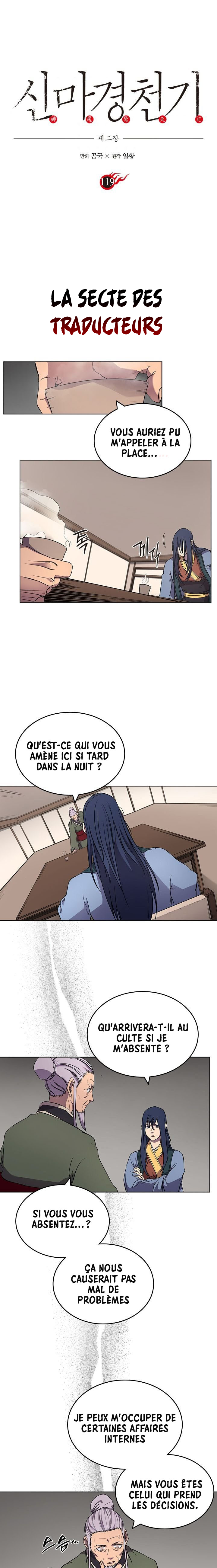 Chronicles of Heavenly Demon Chapitre 119 - Page 2