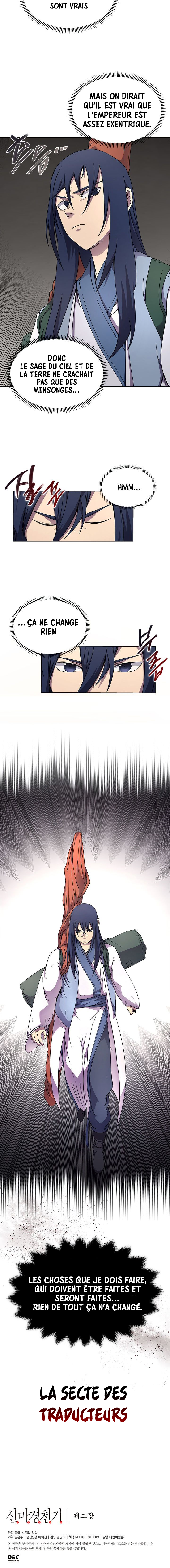 Chronicles of Heavenly Demon Chapitre 120 - Page 13