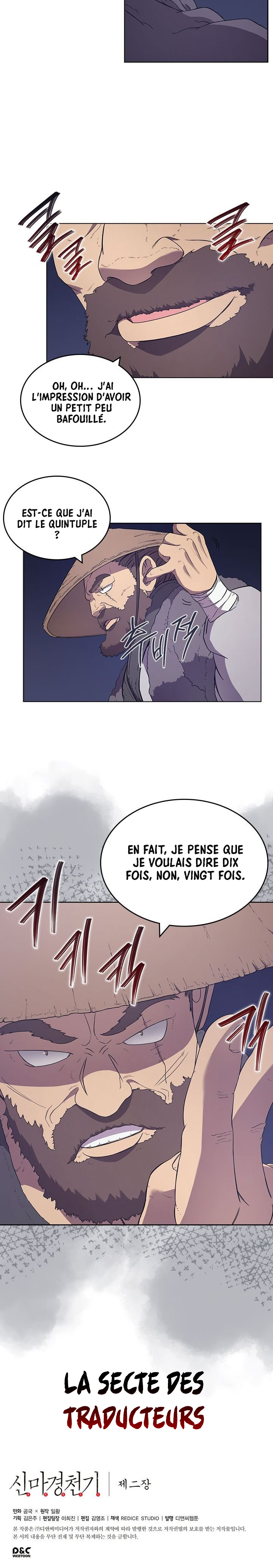 Chronicles of Heavenly Demon Chapitre 121 - Page 15