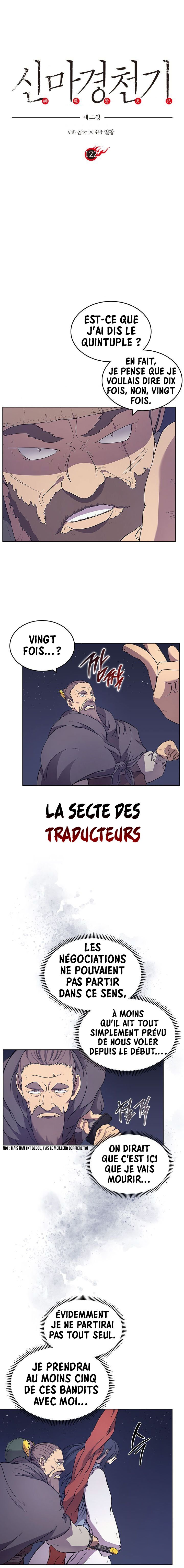 Chronicles of Heavenly Demon Chapitre 122 - Page 2