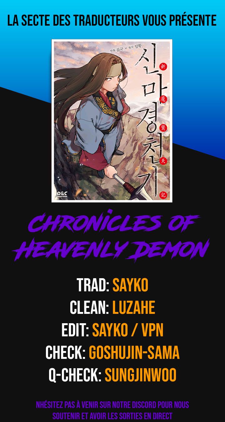 Chronicles of Heavenly Demon Chapitre 123 - Page 1