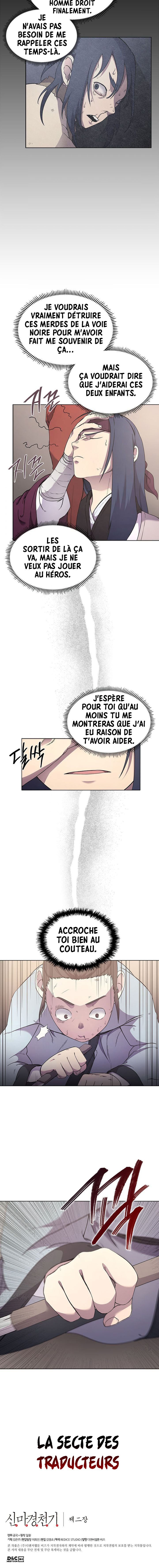 Chronicles of Heavenly Demon Chapitre 124 - Page 13
