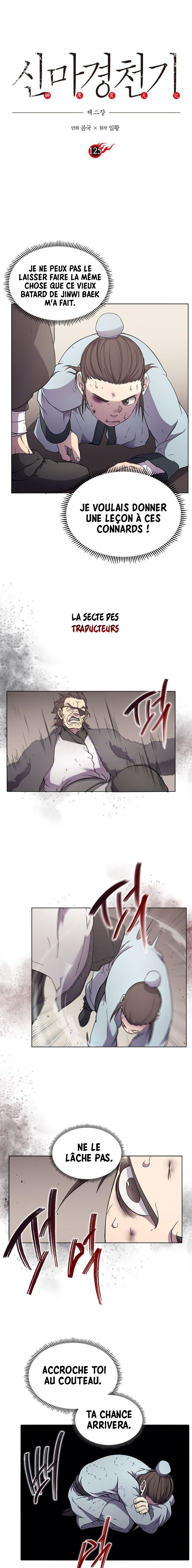 Chronicles of Heavenly Demon Chapitre 125 - Page 2