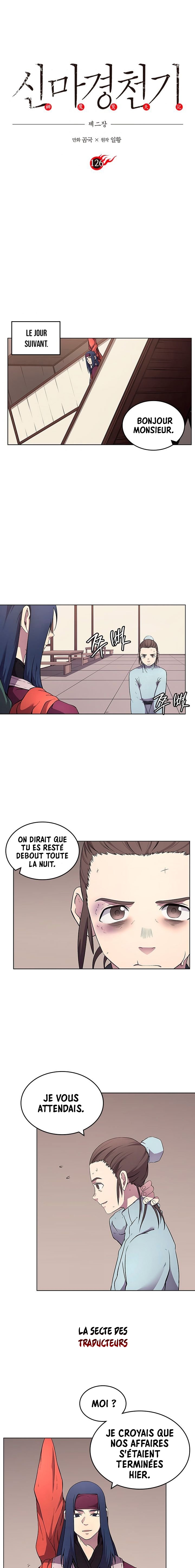 Chronicles of Heavenly Demon Chapitre 126 - Page 2