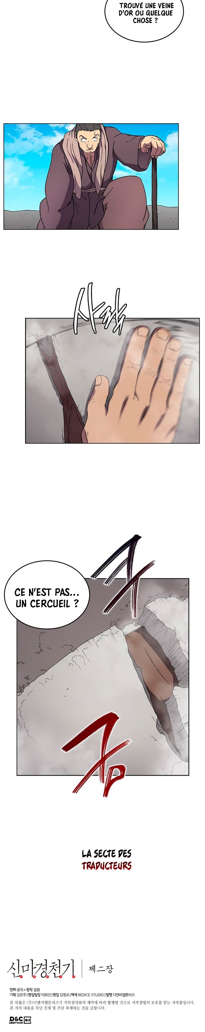 Chronicles of Heavenly Demon Chapitre 128 - Page 13