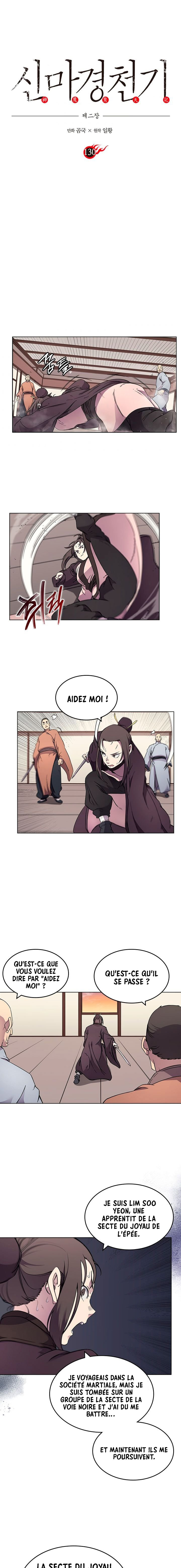 Chronicles of Heavenly Demon Chapitre 130 - Page 2