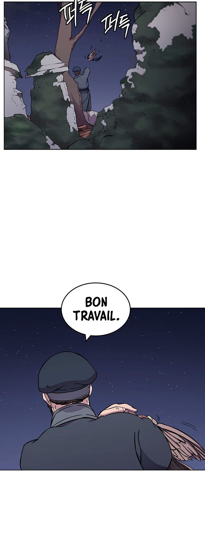 Chronicles of Heavenly Demon Chapitre 131 - Page 14
