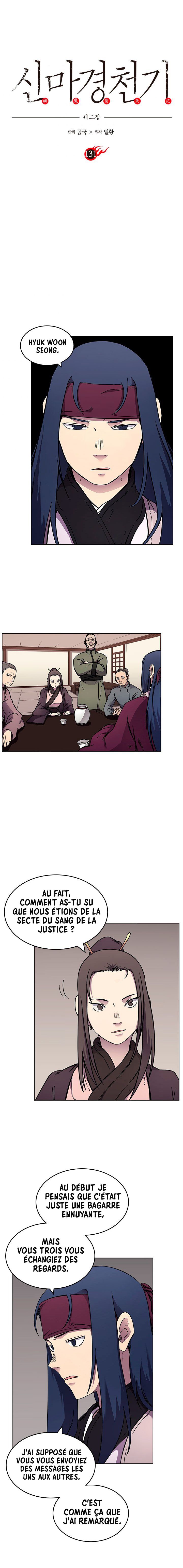 Chronicles of Heavenly Demon Chapitre 131 - Page 2