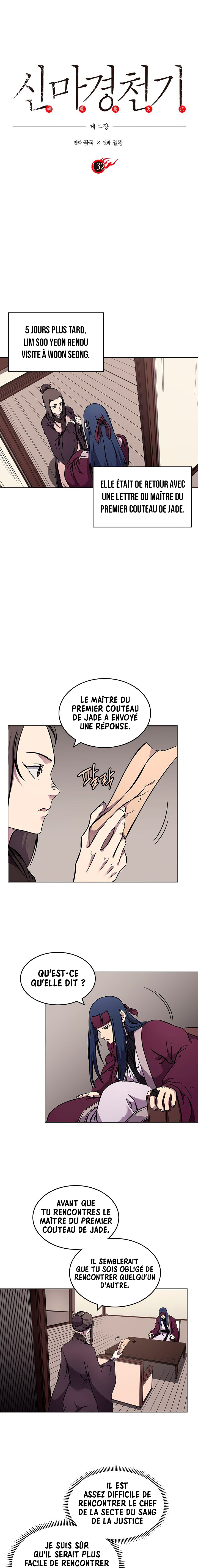 Chronicles of Heavenly Demon Chapitre 132 - Page 2