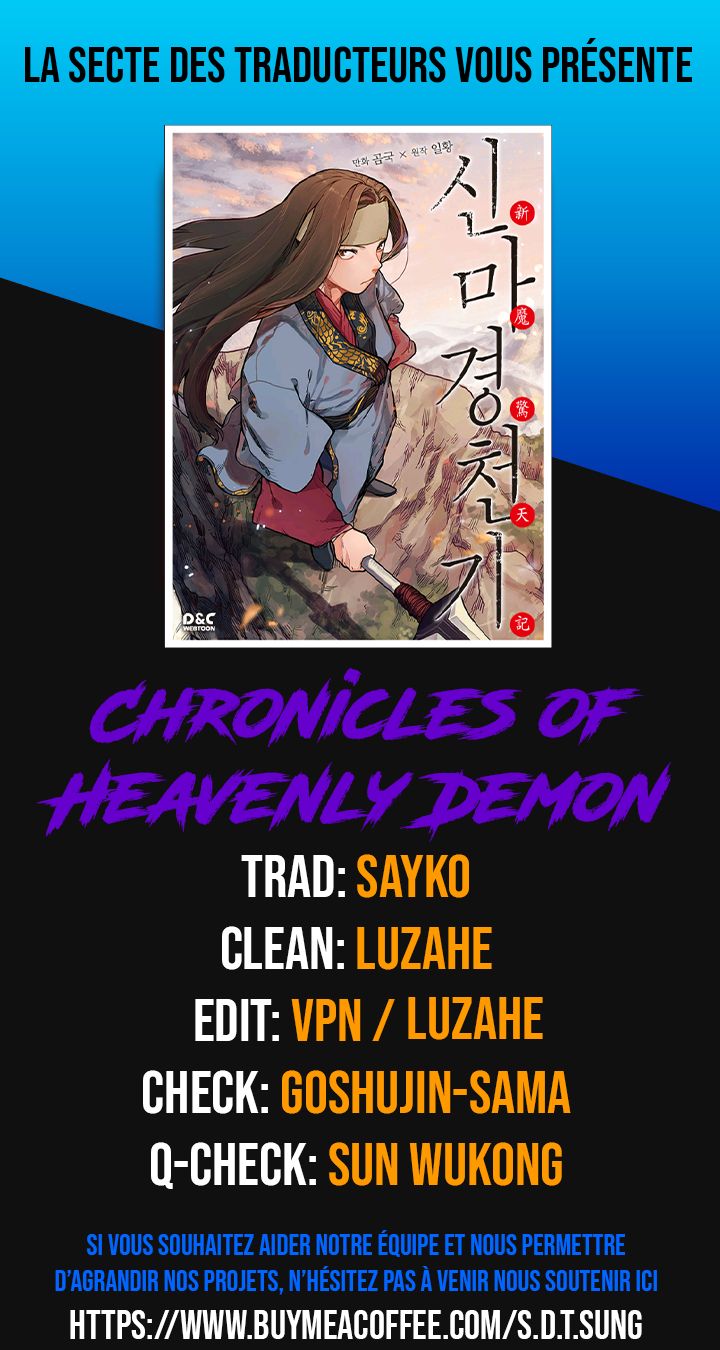 Chronicles of Heavenly Demon Chapitre 133 - Page 1