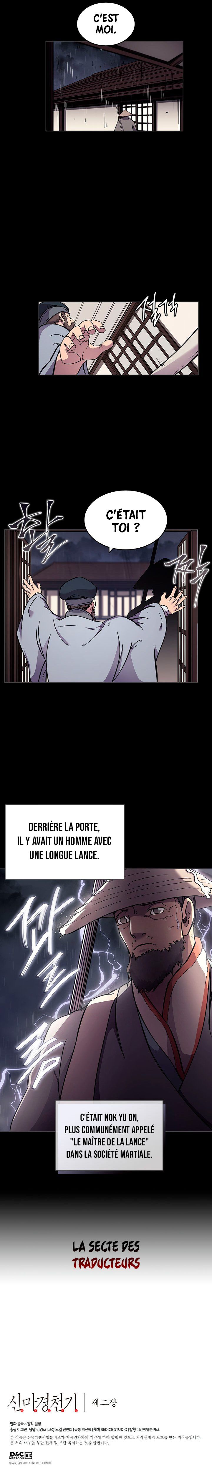 Chronicles of Heavenly Demon Chapitre 133 - Page 13