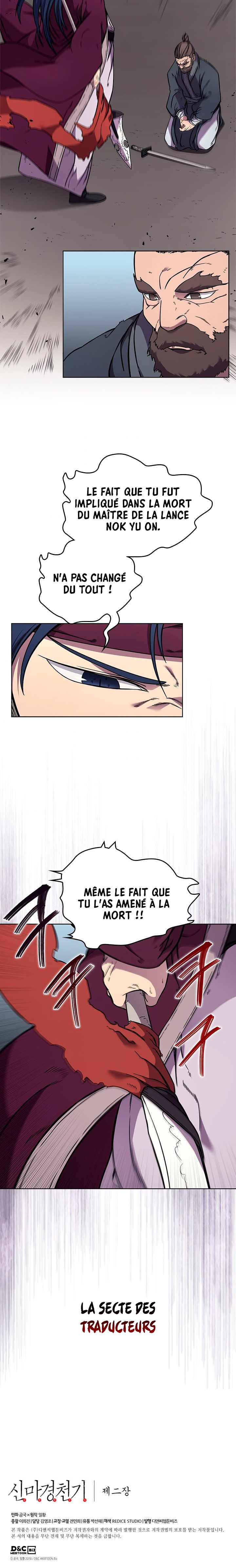 Chronicles of Heavenly Demon Chapitre 134 - Page 13