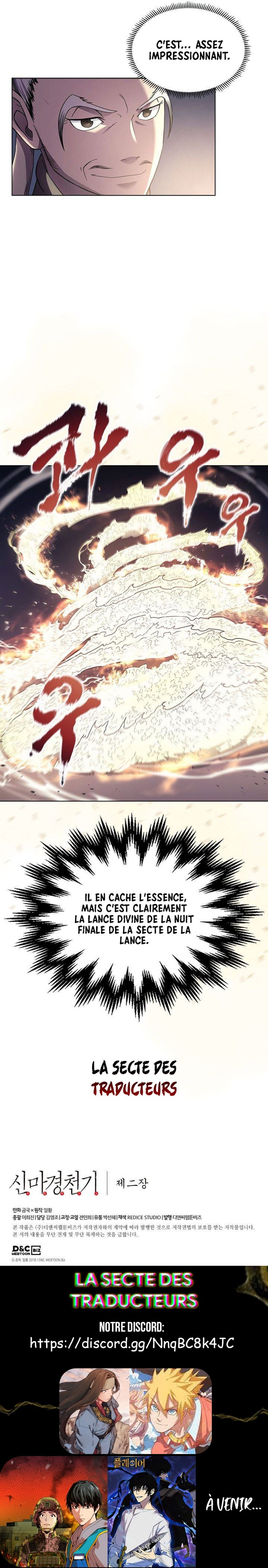 Chronicles of Heavenly Demon Chapitre 138 - Page 10