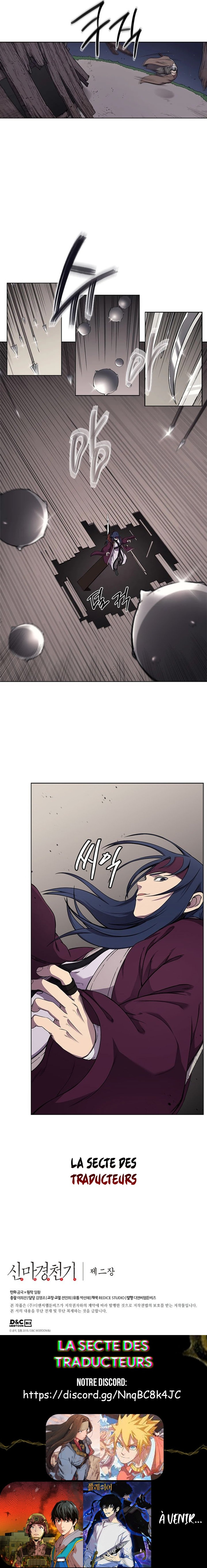 Chronicles of Heavenly Demon Chapitre 139 - Page 14