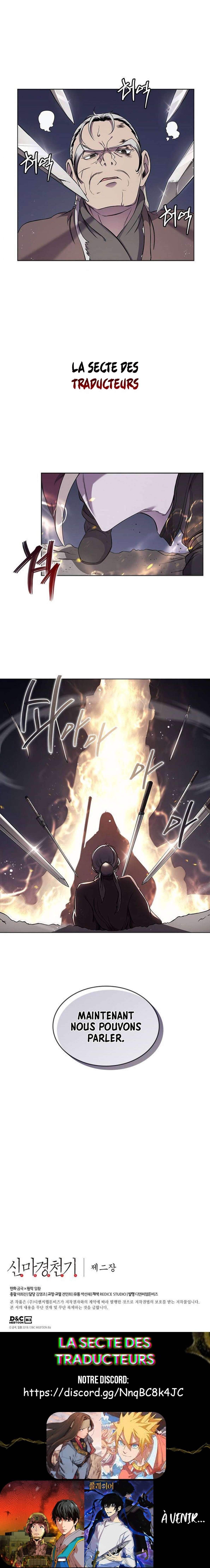 Chronicles of Heavenly Demon Chapitre 140 - Page 11