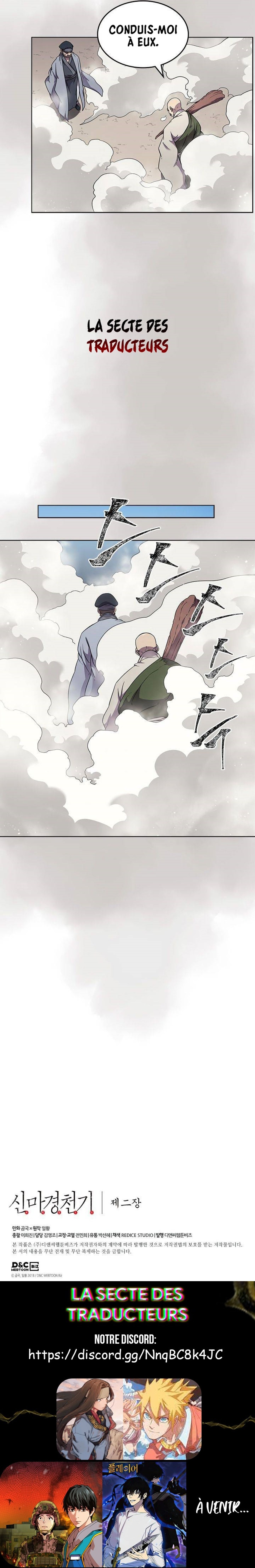 Chronicles of Heavenly Demon Chapitre 141 - Page 11