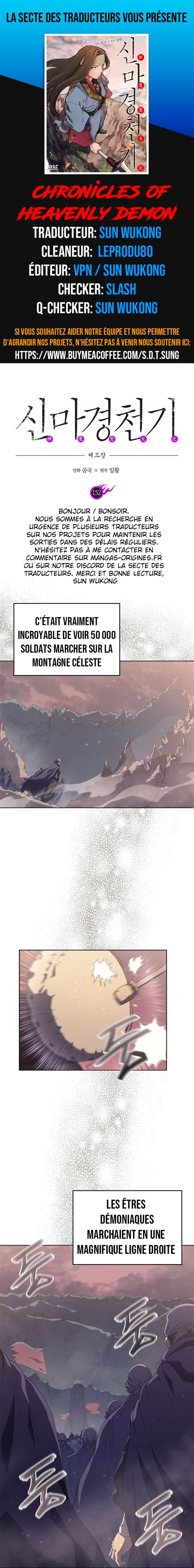 Chronicles of Heavenly Demon Chapitre 152 - Page 1